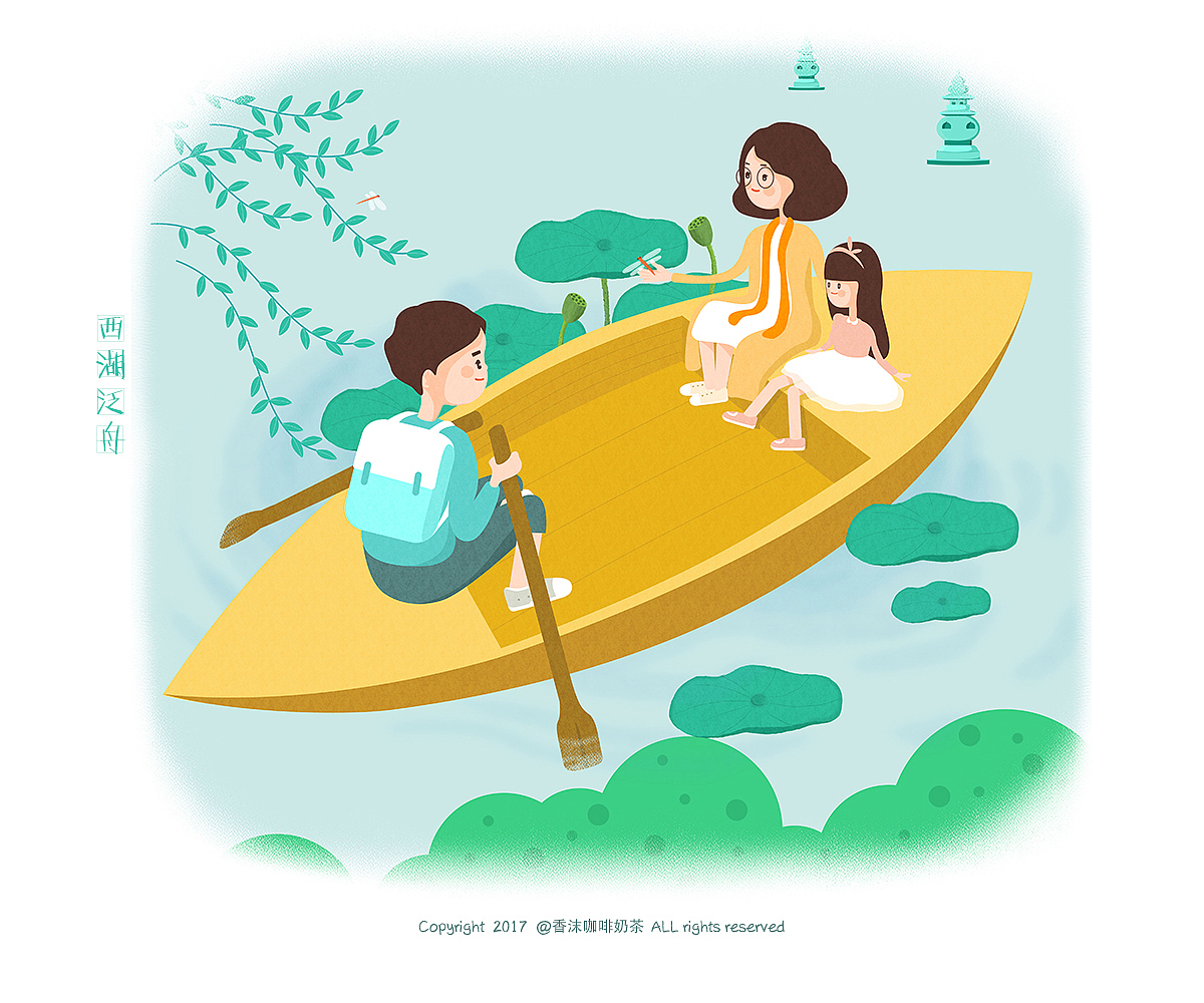 西湖泛舟 br> br>记得那是六一, br>正好有三天假