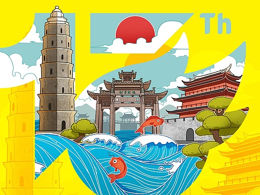 小z的旅城——潮州