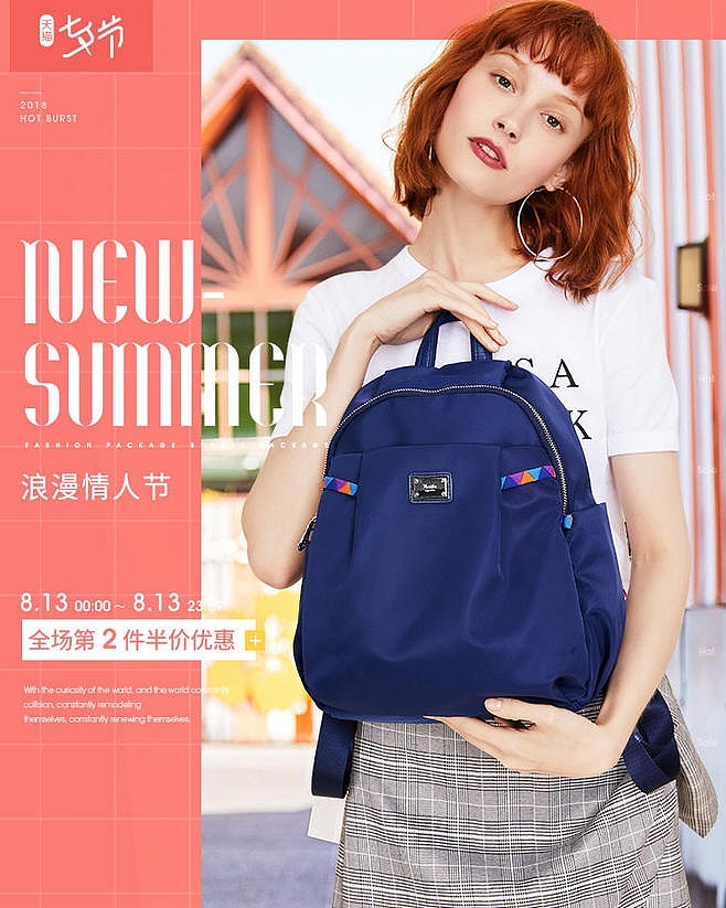 海报鉴赏（图ZMTczMTkwMjIw） - 海报 - 站酷设计师zhm1130816739原创素材 - 站酷ZCOOL
