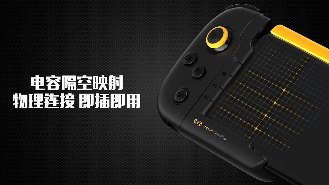 飞智黄蜂主图宣传片（图ZMjkxNzYwMDI4） - 宣传片 - 站酷设计师泼妖酱原创素材 - 站酷ZCOOL