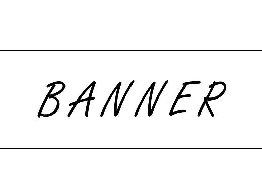 Banner圖（個(gè)人主頁(yè)-ZMjk2ODAwNzY=） - 運(yùn)營(yíng)設(shè)計(jì) - 站酷設(shè)計(jì)師Z10075727原創(chuàng)素材 - 站酷ZCOOL