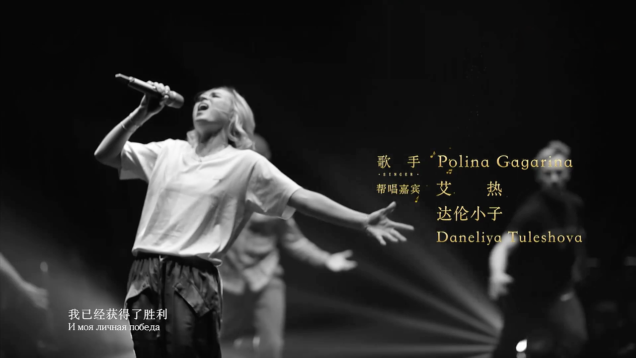 湖南卫视2019《歌手》片头平面（图ZMTU0MjA2NTY0） - 字体/字形 - 站酷设计师一一X7一一原创素材 - 站酷ZCOOL