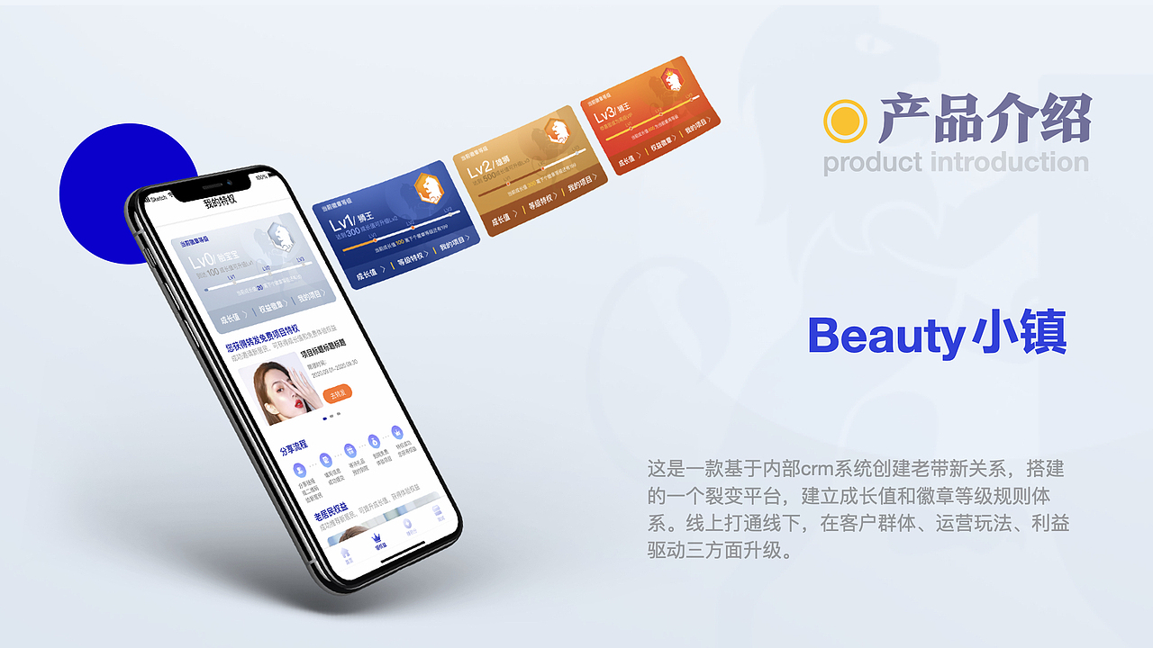 作品集（图ZMjg5NjA1MDk2） - APP界面 - 站酷设计师青柠檬微甜原创素材 - 站酷ZCOOL