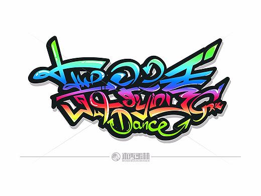 舞影秀LOGO—原創(chuàng)（個(gè)人主頁(yè)-ZMjk3MDY1MjA=） - Logo - 站酷設(shè)計(jì)師空空小木仔原創(chuàng)素材 - 站酷ZCOOL