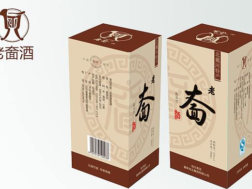 老奤酒包装盒