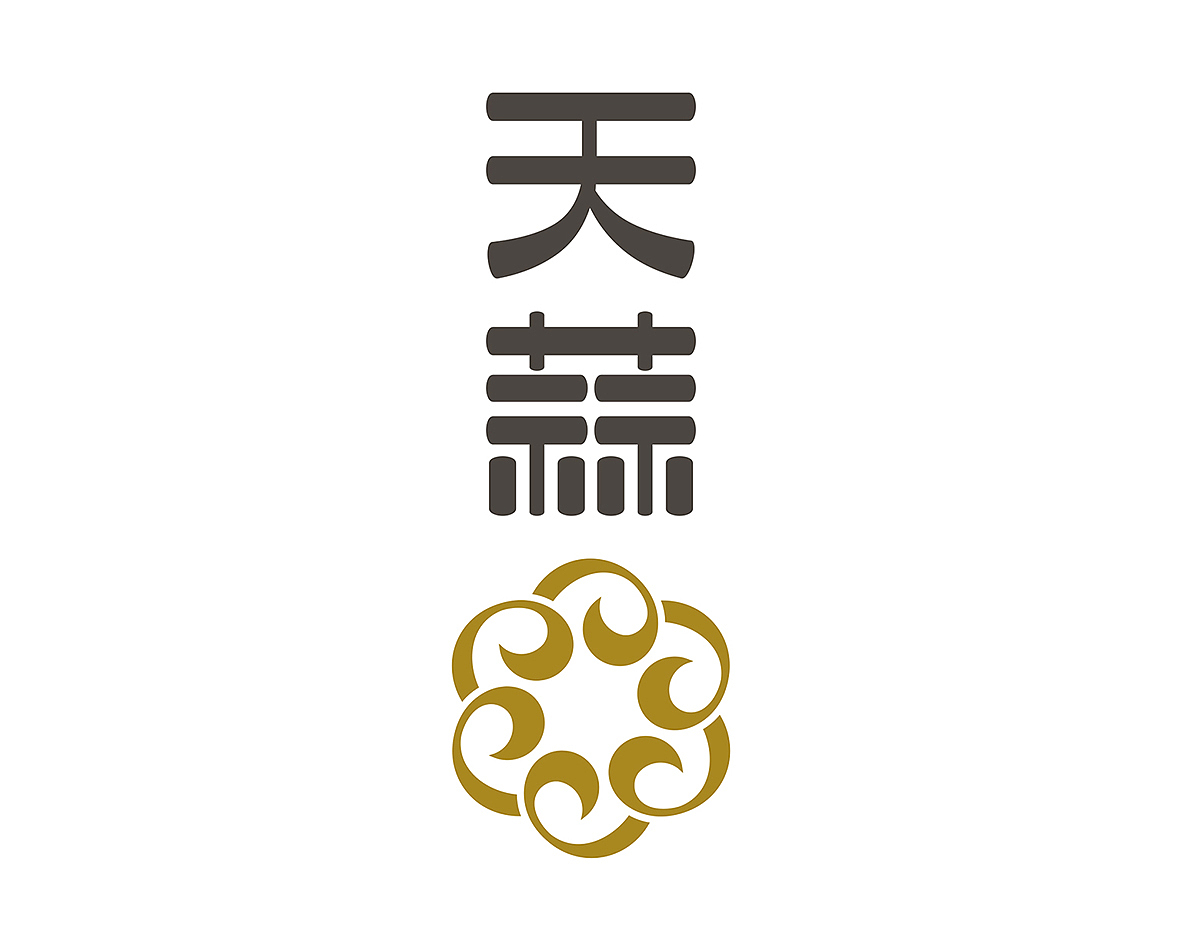 他被誉为“大陆陈幼坚”，用设计征服无数国际客户（图ZMTc4Mjk0MDI0） - 品牌 - 站酷设计师喜鹊战略原创素材 - 站酷ZCOOL