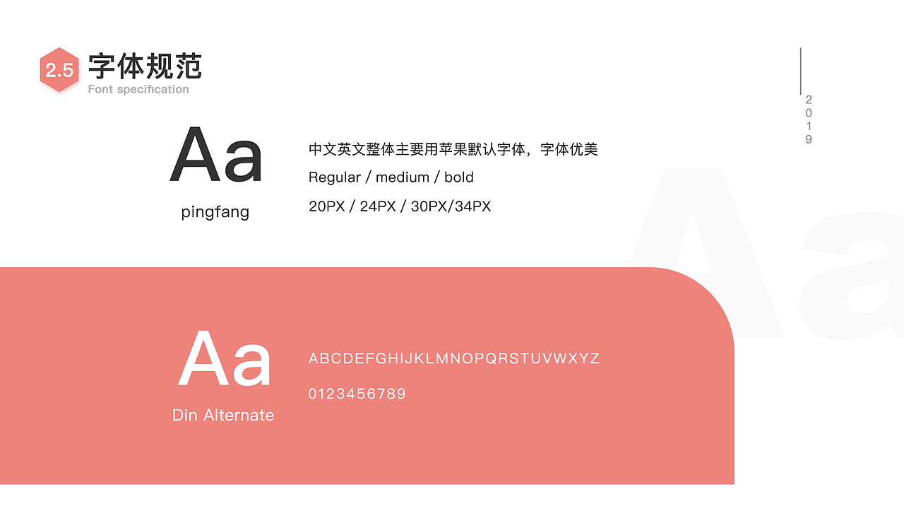 UI作品集（图ZMjUzNzk5NDg0） - APP界面 - 站酷设计师一度多小敏原创素材 - 站酷ZCOOL