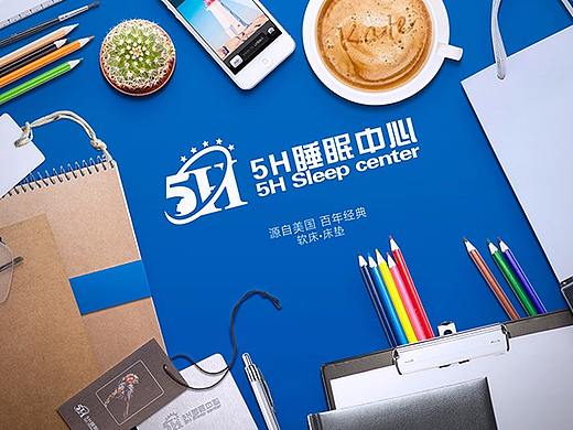5H睡眠中心