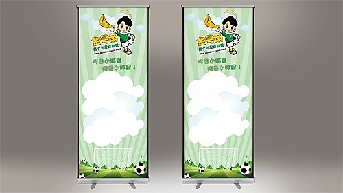 《金号角青少年足球联盟》品牌形象设计（图ZNjc0NzMwODA=） - 其他平面 - 站酷设计师河南亦锐原创素材 - 站酷ZCOOL