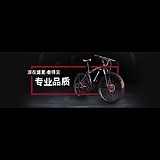LL把球给我的头像
