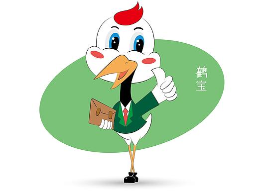 昆仑健康吉祥物鹤宝形象、表情包设计（个人主页-ZMzQ3MDAyNzI=） - IP形象 - 站酷设计师峰韧原创素材 - 站酷ZCOOL