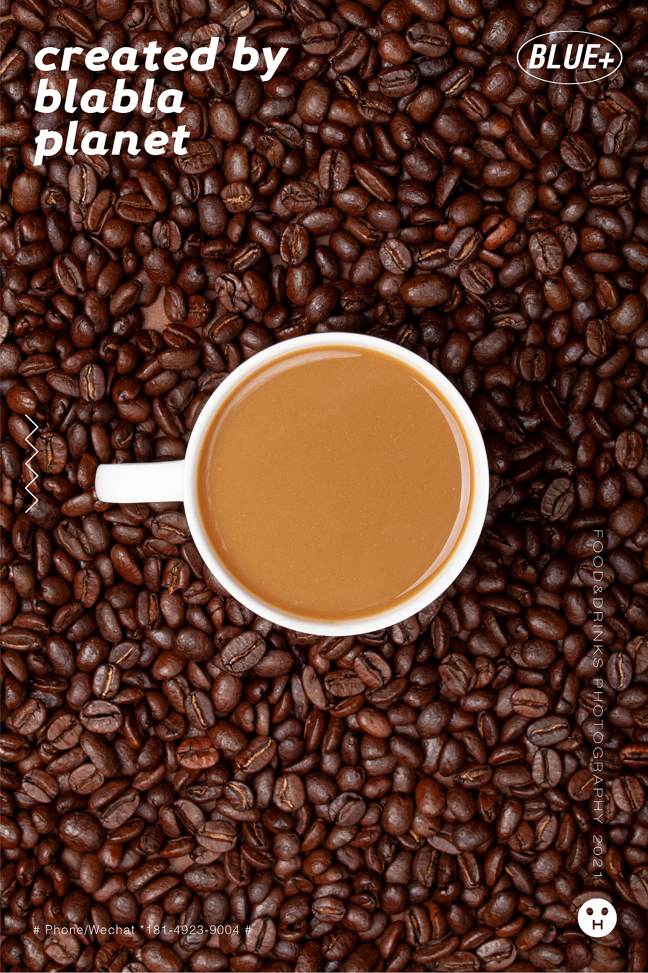 BLUE+ 『 饮品拍摄合集 | 西安·美食摄影 』