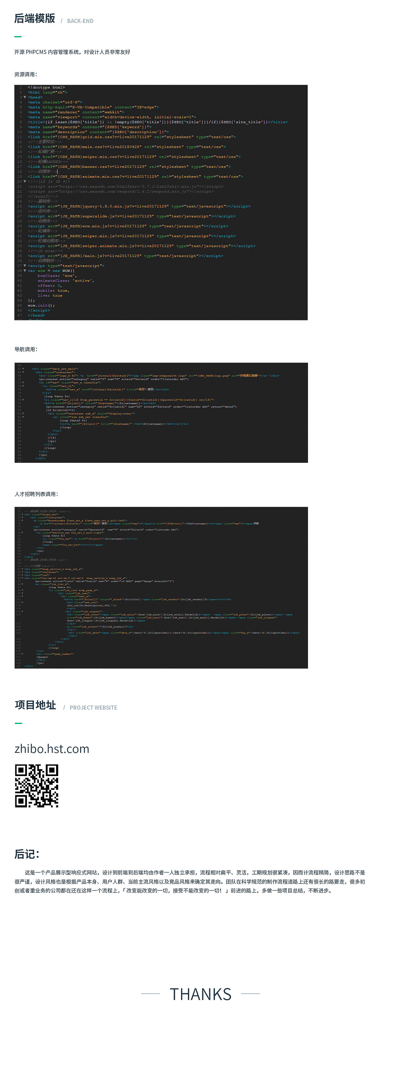 響應(yīng)式云直播網(wǎng)站（圖ZMTI2MTc0ODQw） - 企業(yè)官網(wǎng) - 站酷設(shè)計師墨墨貓原創(chuàng)素材 - 站酷ZCOOL