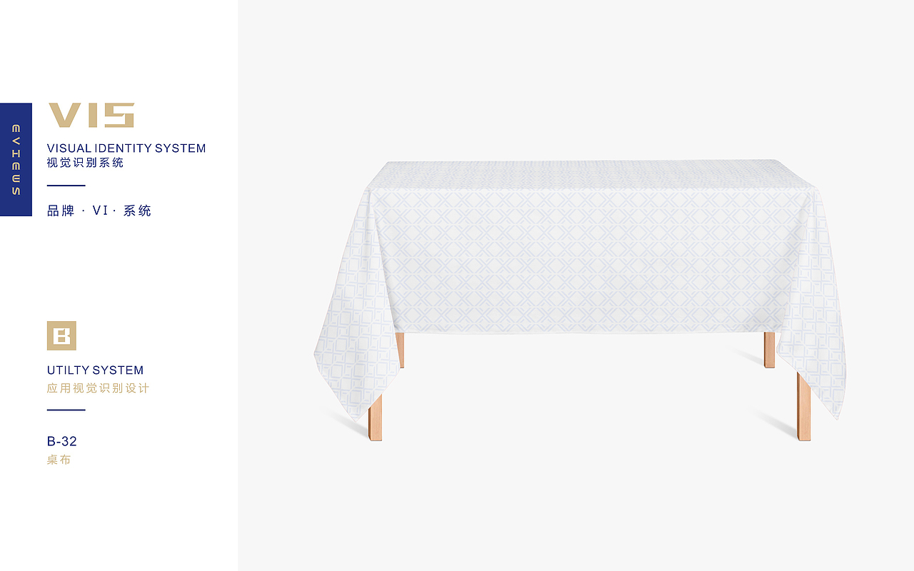 科技公司VI手册（图ZMTYxNzkyMTY4） - Logo - 站酷设计师想要好好学习原创素材 - 站酷ZCOOL