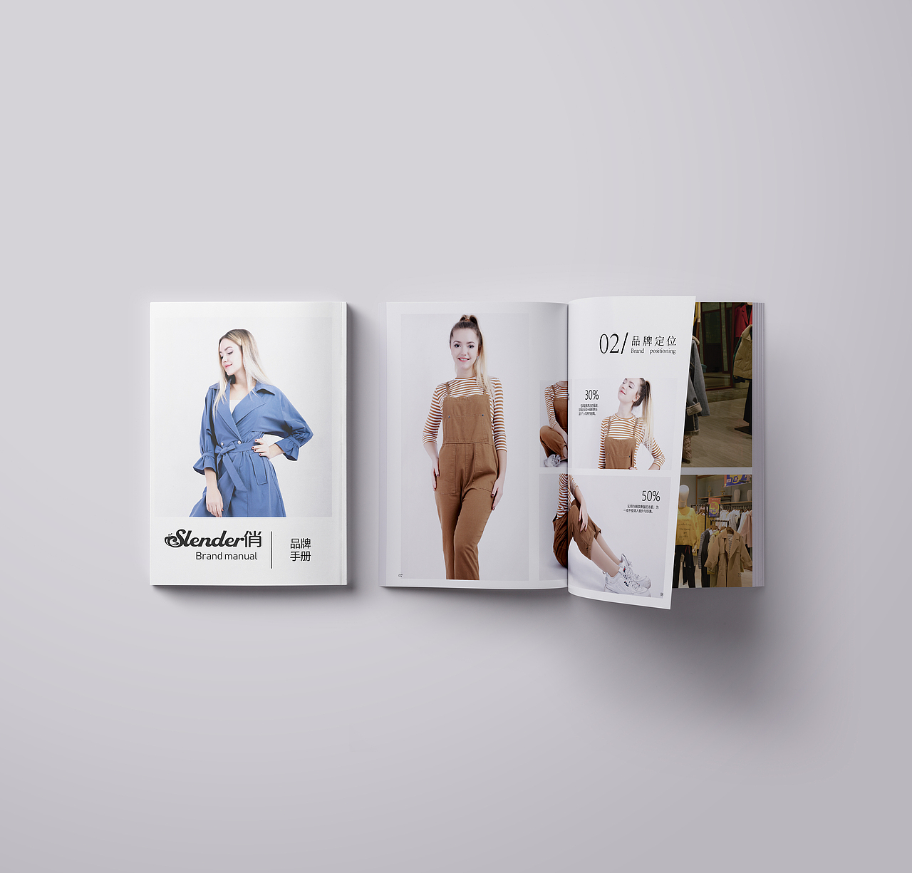 画册排版→点击查看更多