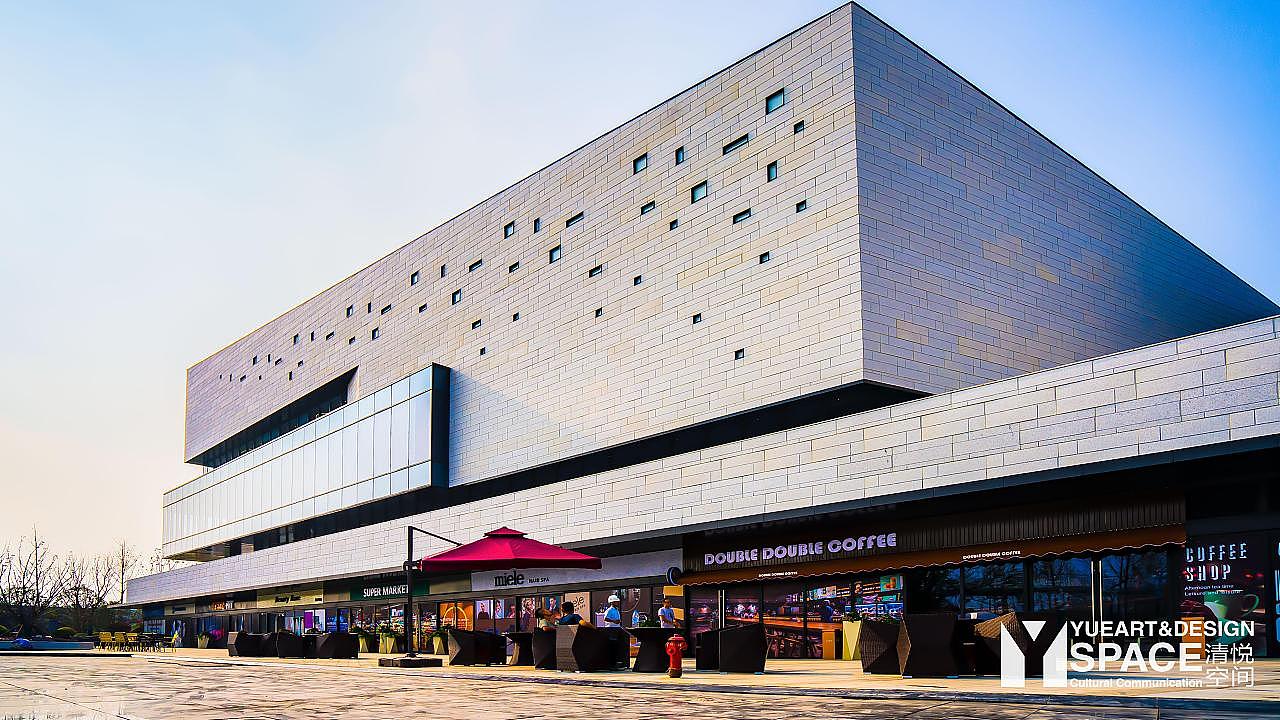 商业街包装 清悦空间 安徽阜阳皖投大河成章