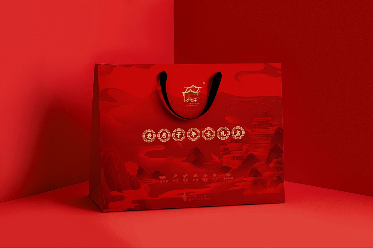 老房子餐饮新年礼盒包装
