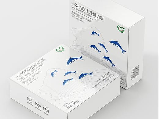 蓝色海豚口罩包装盒