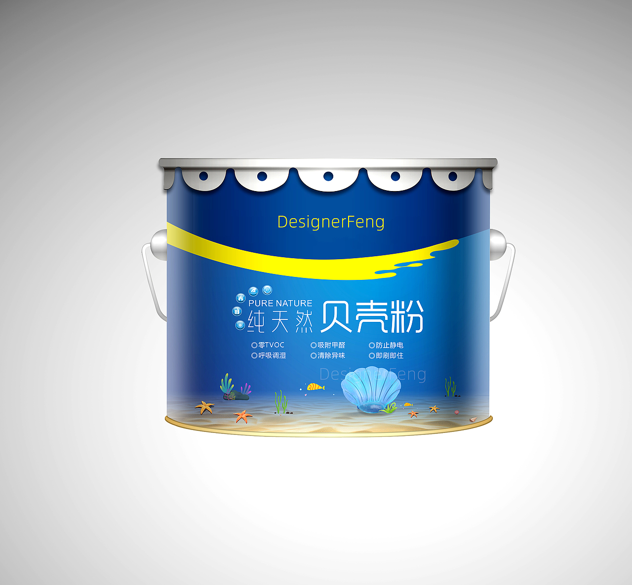 贝壳粉涂料包装设计（图ZMTg2MDY0MTI0） - 包装 - 站酷设计师DesignerFeng原创素材 - 站酷ZCOOL