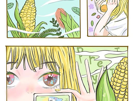 芭莎女孩喝纤茶