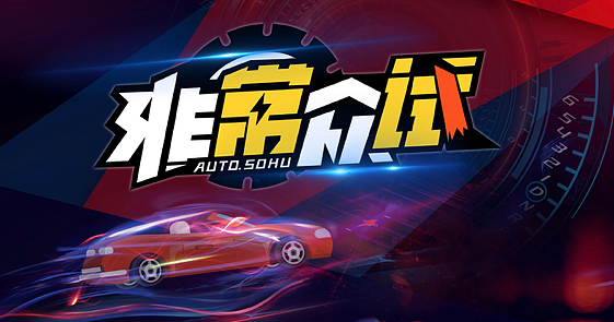 UED中心团队的一小部分LOGO作品集