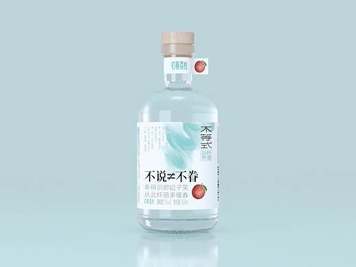 果酒包装