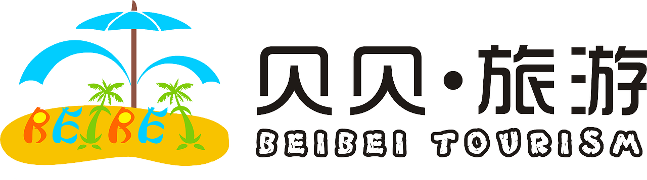 贝贝旅游logo
