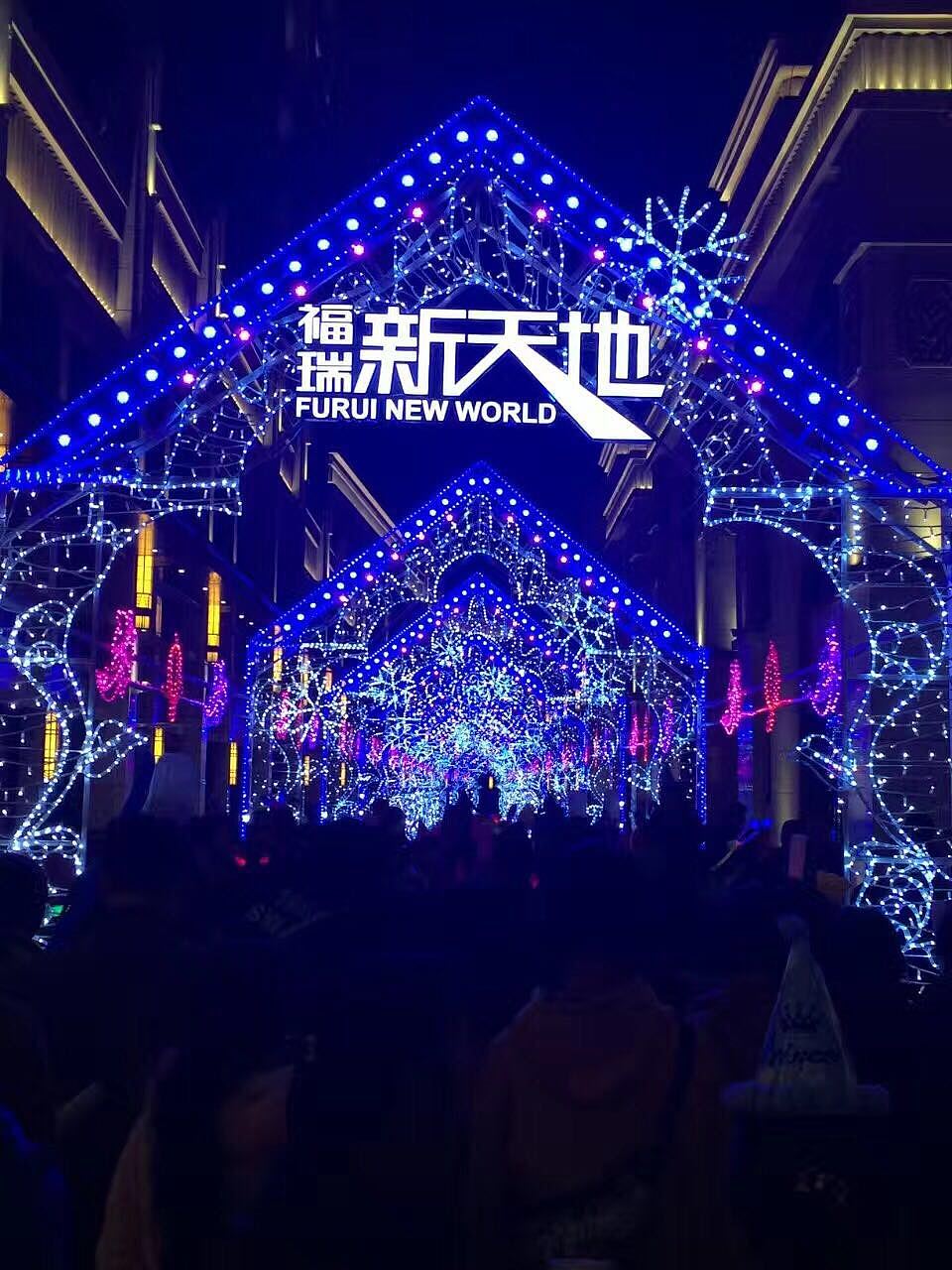 广东灯光展灯光秀灯光展览城市亮化工程一手厂家资源|