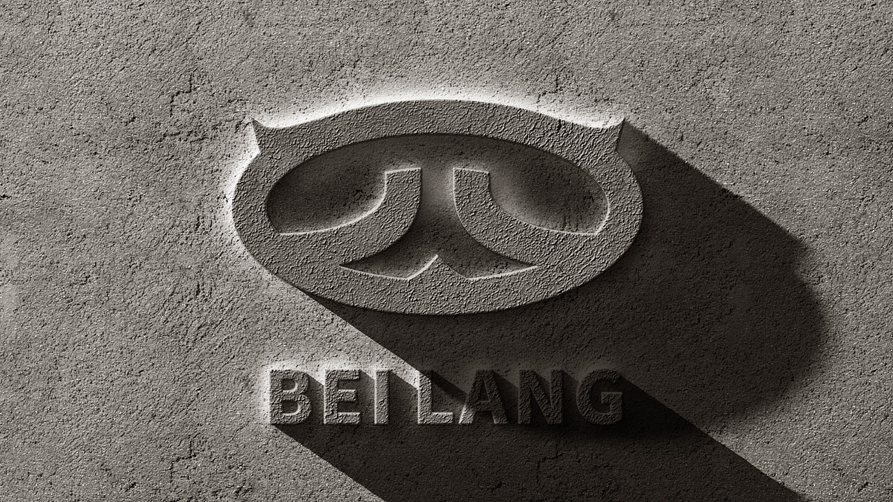 《贝朗音乐》BEI LANG MUSIC_品牌形象升级