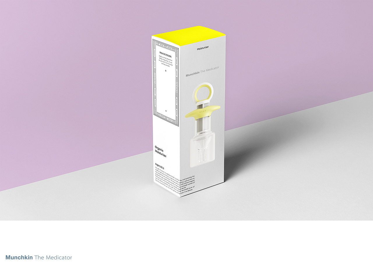 儿童喂药器-宝宝喂药不烦恼（图ZMjQxMjc2MTI4） - 生活用品 - 站酷设计师陈睿RayChen原创素材 - 站酷ZCOOL