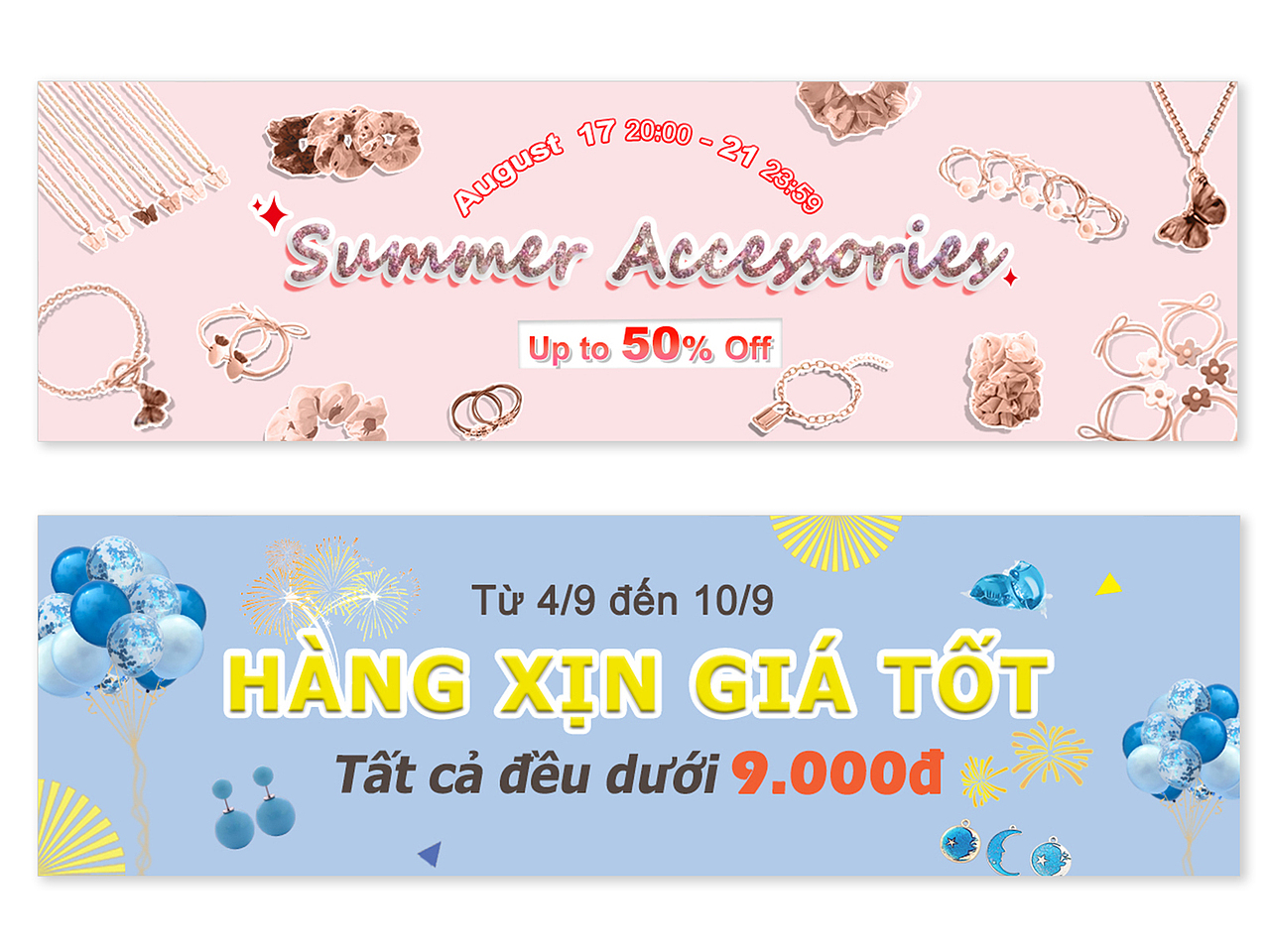 2020年Banner一箩筐（图ZMjQ4NTIzMzA0） - 电商 - 站酷设计师苏西詹原创素材 - 站酷ZCOOL