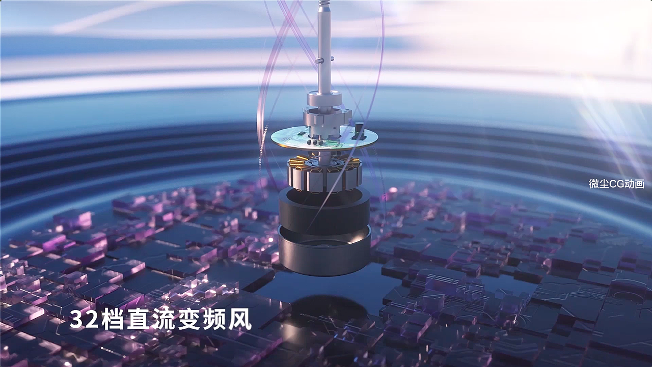 艾美特天鹅PRO第四代净化空气循环扇紫天鹅plus电风扇