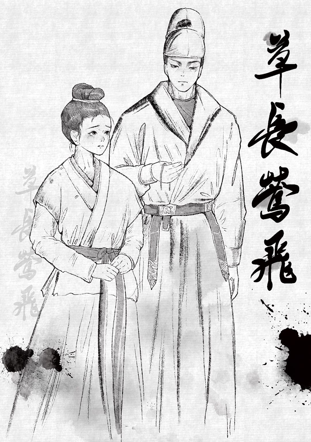 国风人物～皓嫣（图ZMjY4NzU5Mjcy） - 创作习作 - 站酷设计师灶台上的小玄子原创素材 - 站酷ZCOOL