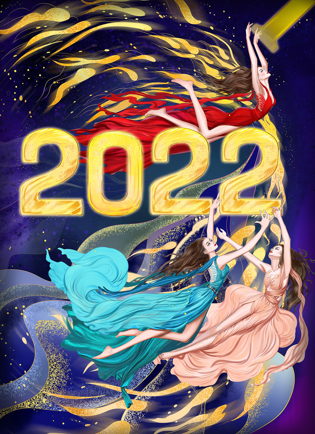 留住时光 打磨岁月 2022，（图ZMjgzNzAzODg0） - 商业插画 - 站酷设计师倾轻松原创素材 - 站酷ZCOOL