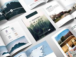 企業(yè)畫冊作品展示