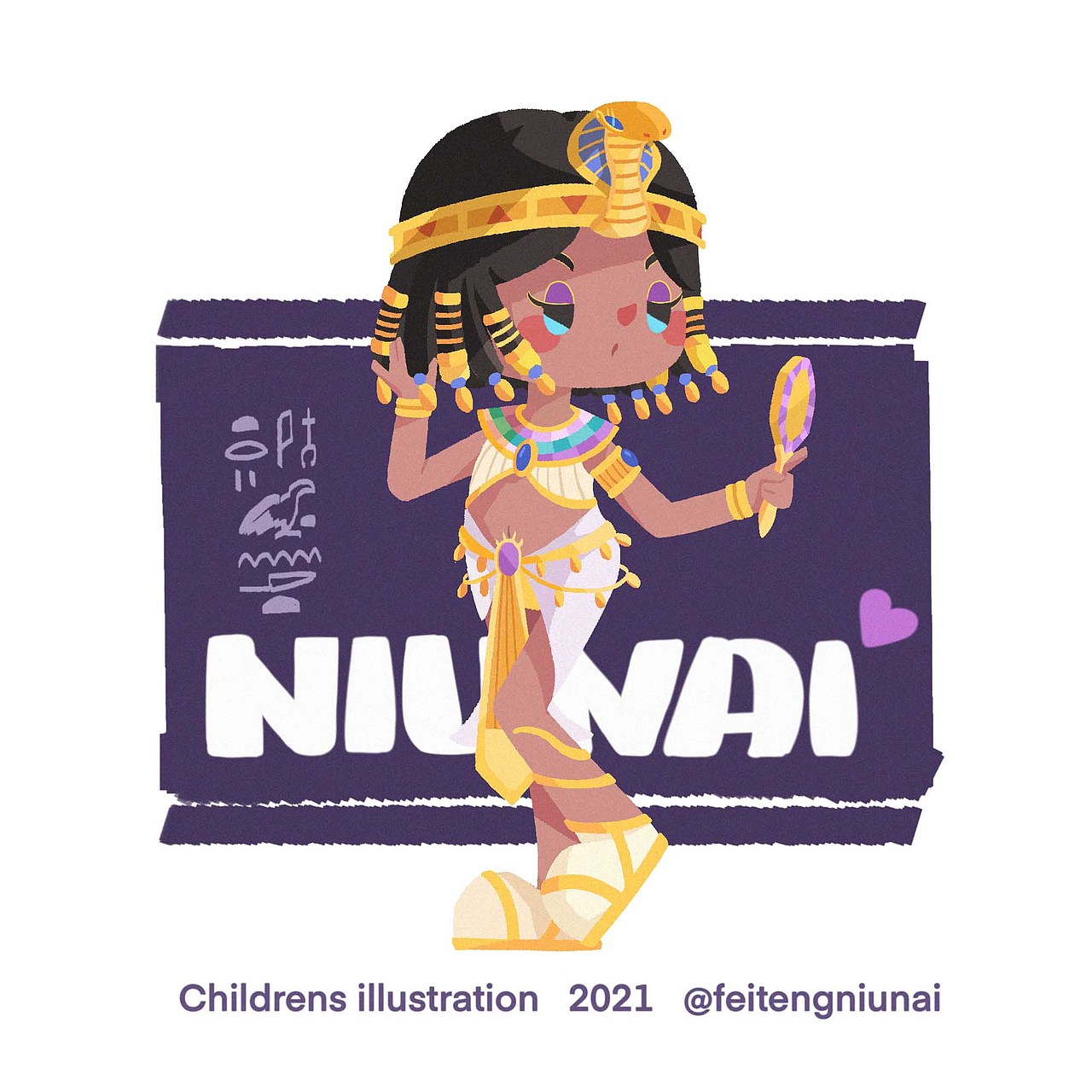 儿童插画｜埃及艳后（图ZMjk2MjQzNzQ0） - 儿童插画 - 站酷设计师沸腾牛奶原创素材 - 站酷ZCOOL