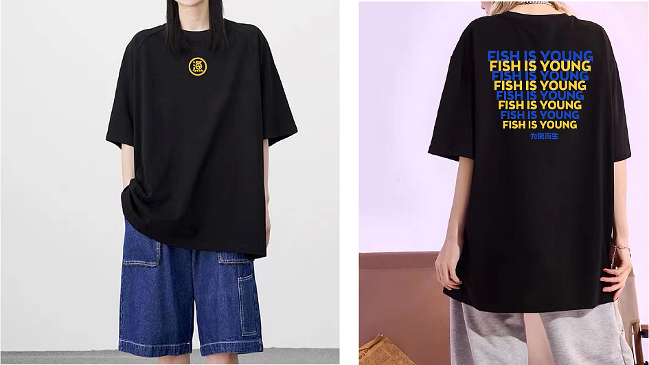 渔小记麻辣小烤鱼 FISH IS YOUNG 为嫩而生