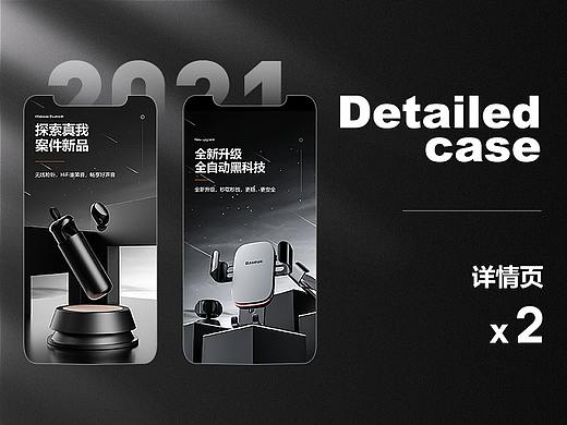 12月的作品小结