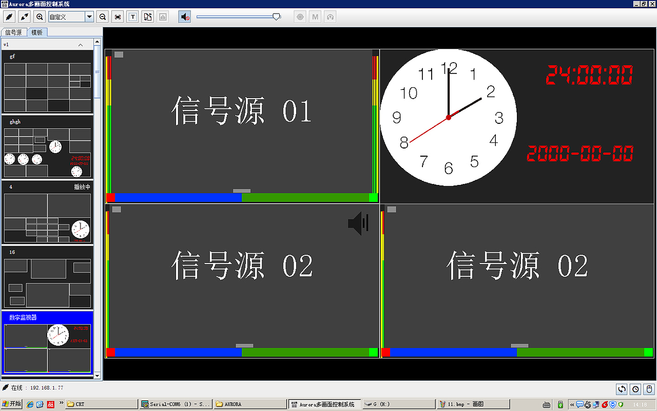 基础UI界面-2（图ZMTI1NDU4OTYw） - 软件界面 - 站酷设计师零下N度原创素材 - 站酷ZCOOL