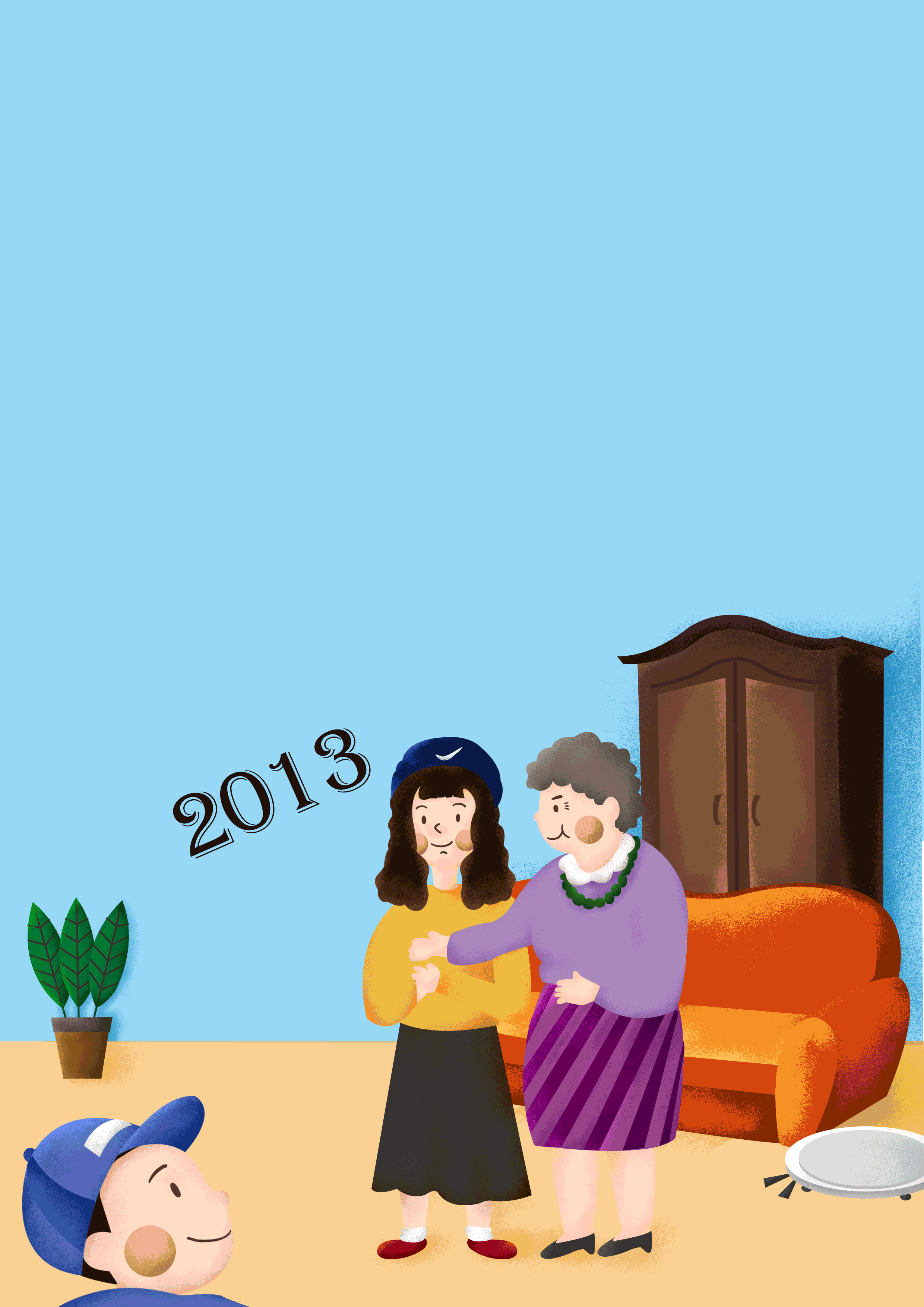 《礼悟—孝文化新悟》主题视觉设计