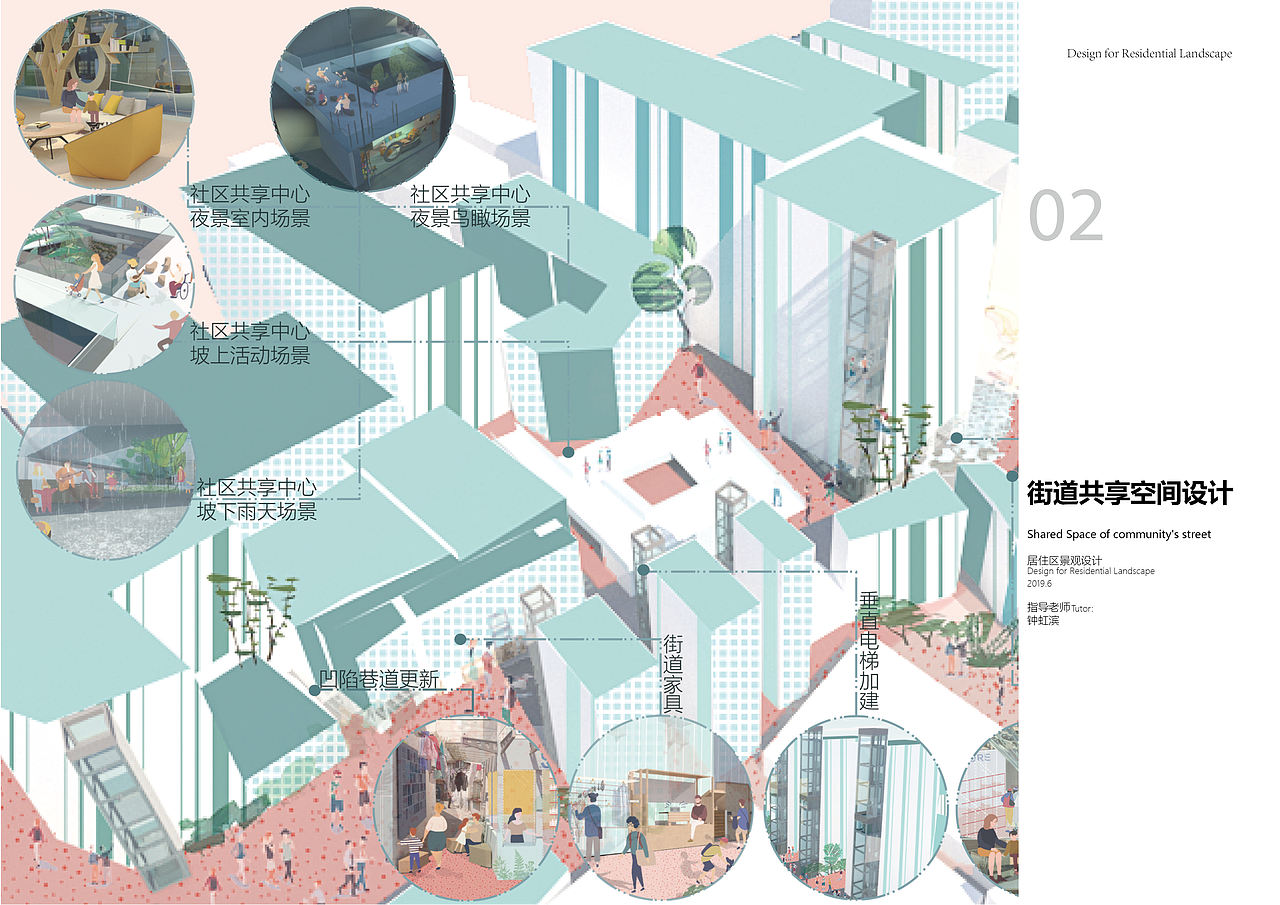 闫雪--作品集（图ZMjQ1ODM0MjYw） - 交互/UE - 站酷设计师闫雪1204原创素材 - 站酷ZCOOL
