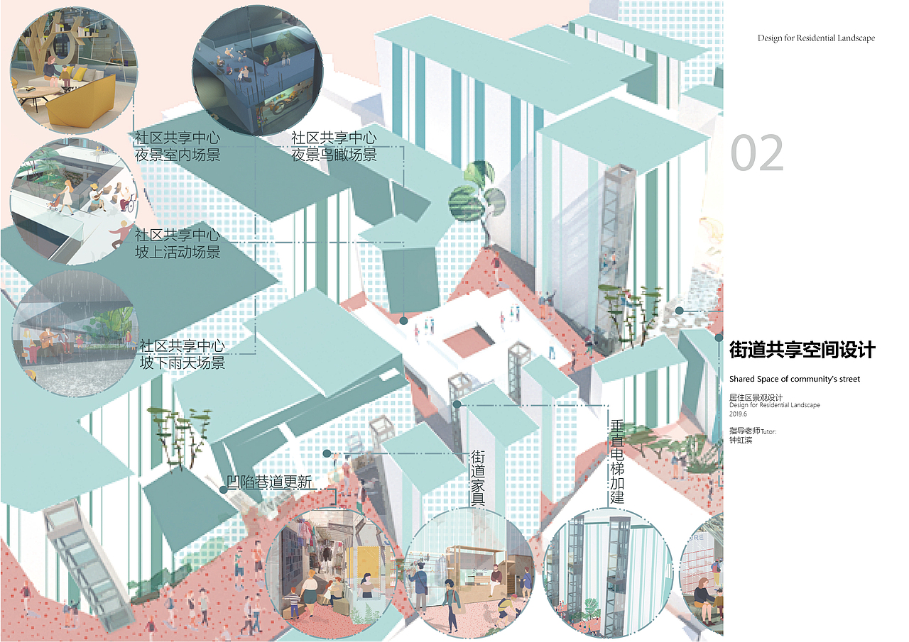 闫雪--作品集（图ZMjQ1ODM0MjYw） - 交互/UE - 站酷设计师闫雪1204原创素材 - 站酷ZCOOL