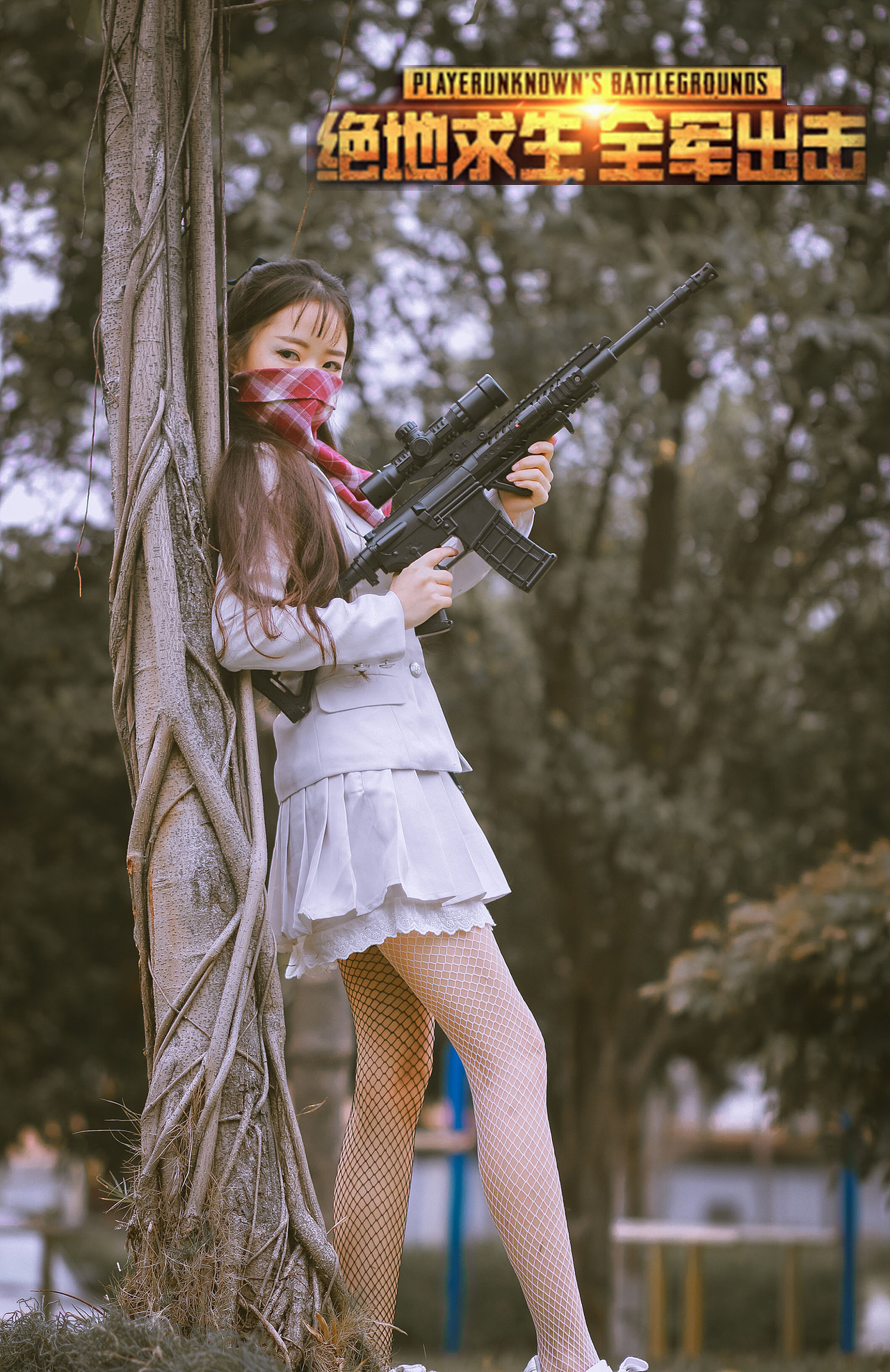 绝地求生·全军出击（图ZMTExNDIwNjQ0） - 人像摄影 - 站酷设计师新权原创素材 - 站酷ZCOOL