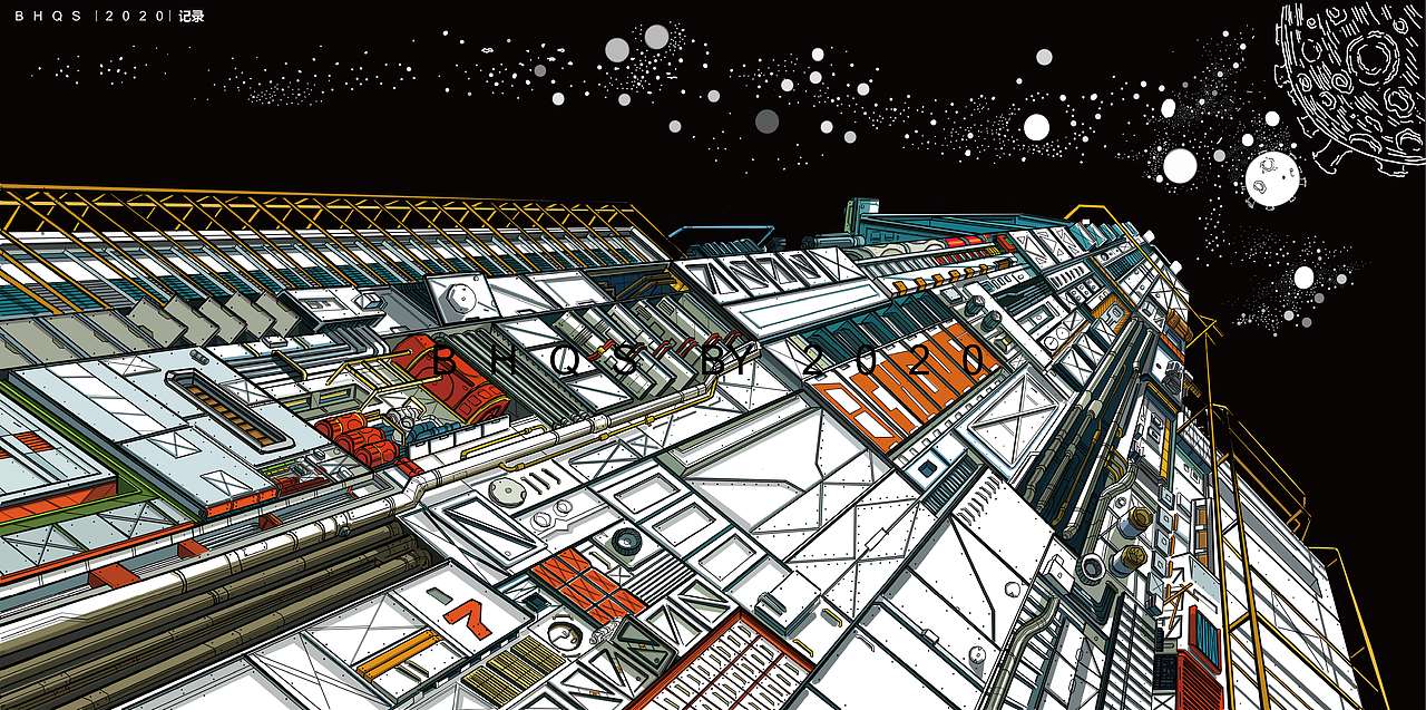 BHQS丨武汉号医疗补给船丨中国加油！！（图ZMTk4MDY3NTI4） - 商业插画 - 站酷设计师BHQS陈滨原创素材 - 站酷ZCOOL