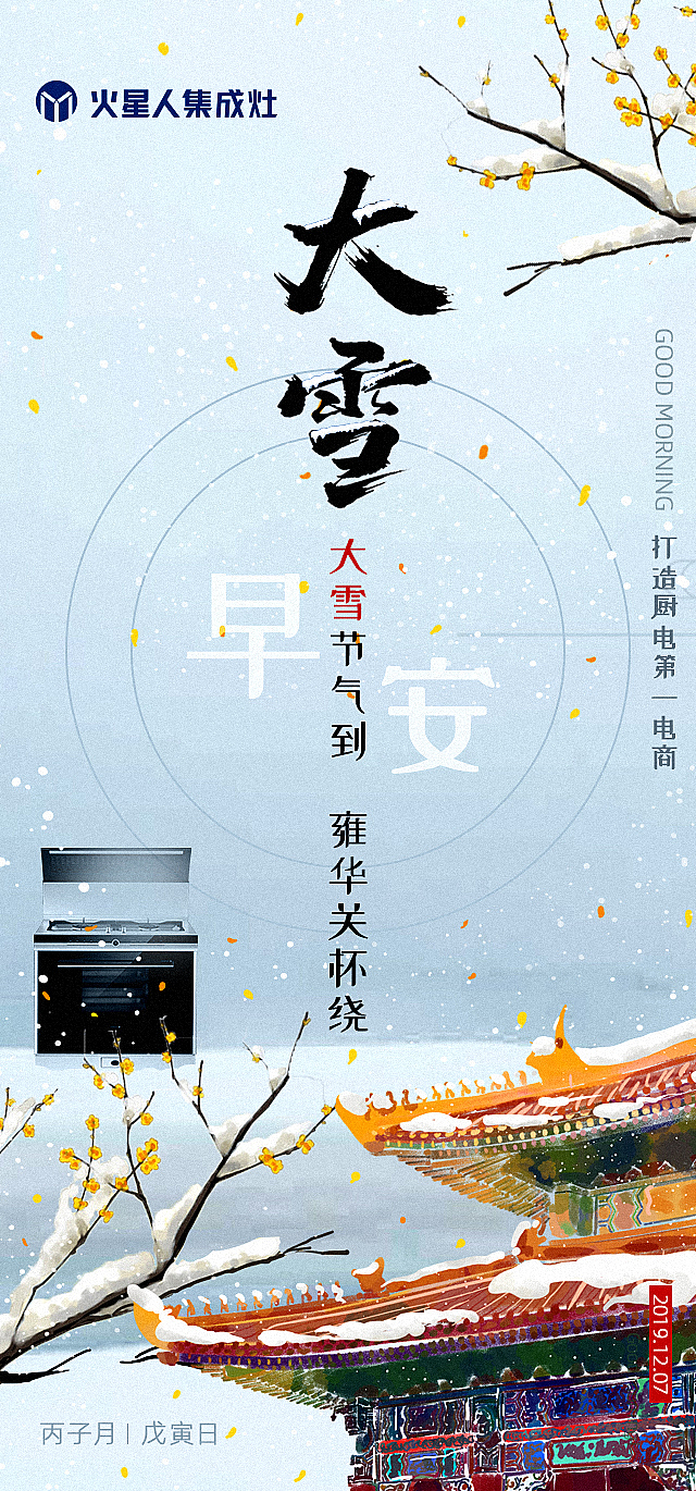 2019年底的一堆图,一堆练习