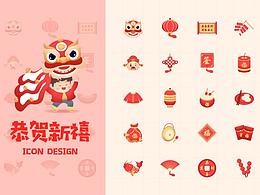 WPS稻殼兒素材征集大賽—「恭賀新禧」