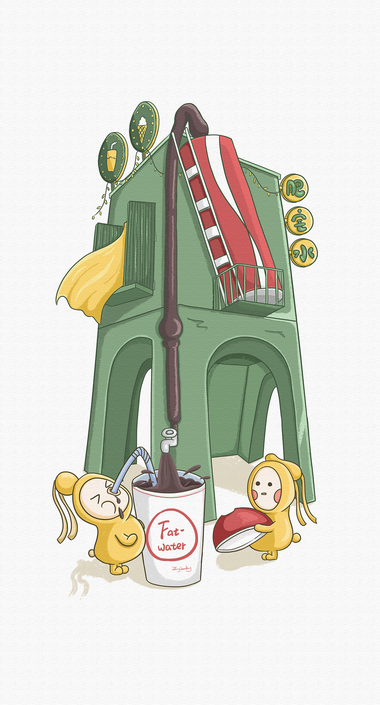 2021年上半年又如此草率的结束了。。。（图ZMjYxMTE5MjM2） - 创作习作 - 站酷设计师十除三原创素材 - 站酷ZCOOL