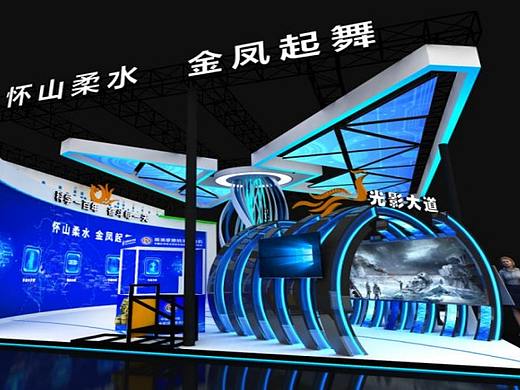 展覽設(shè)計（個人主頁-ZNTgzMTQ5NjA=） - 展陳設(shè)計 - 站酷設(shè)計師零度國際文化原創(chuàng)素材 - 站酷ZCOOL