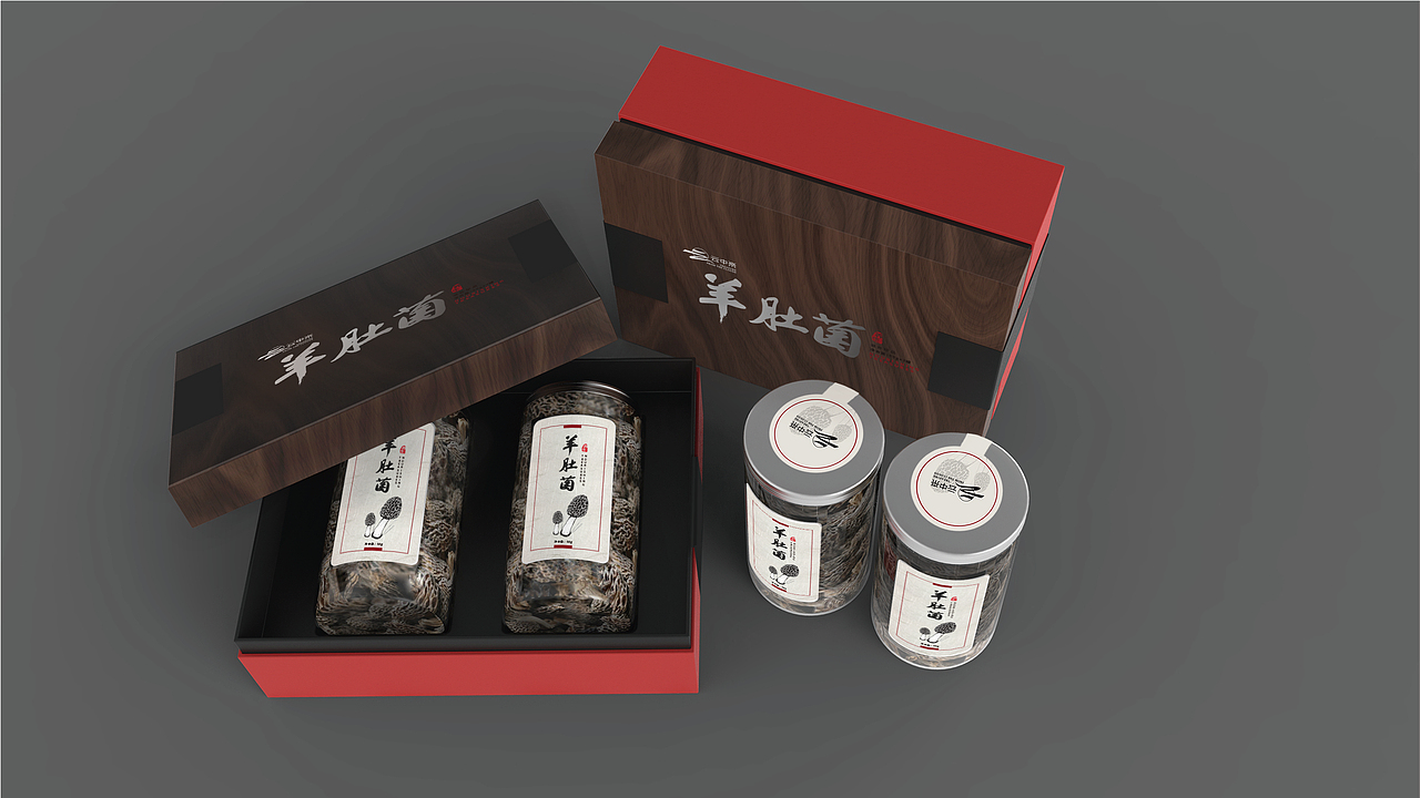 礼盒类包装设计（图ZOTc4MDM5NTI=） - 包装 - 站酷设计师陈偏偏原创素材 - 站酷ZCOOL