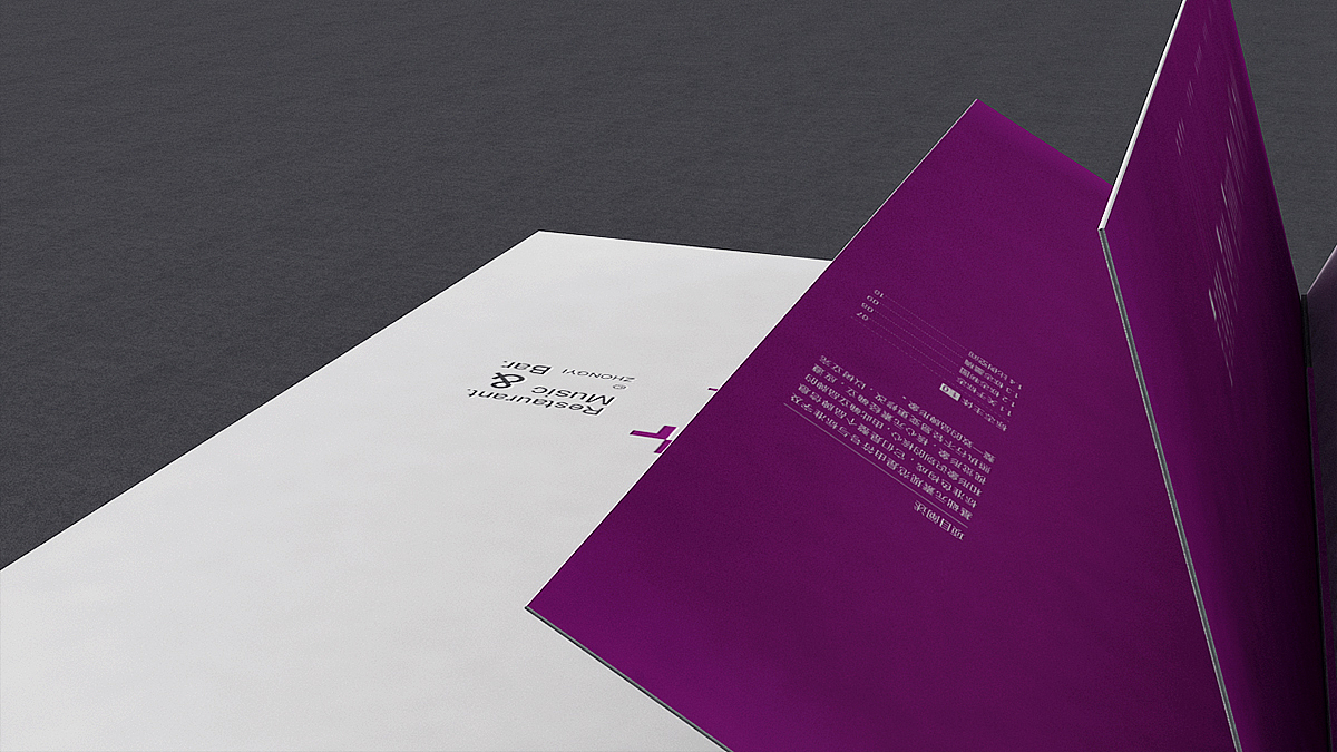 APlus-视觉识别（图ZMTI3NDQ2OTcy） - 品牌 - 站酷设计师BenMarks原创素材 - 站酷ZCOOL